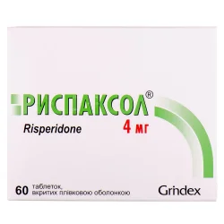 Риспаксол таблетки вкриті оболонкою по 4 мг, 60 шт.