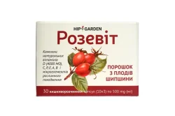 Розевіт капсули по 500 мг, 30 шт.