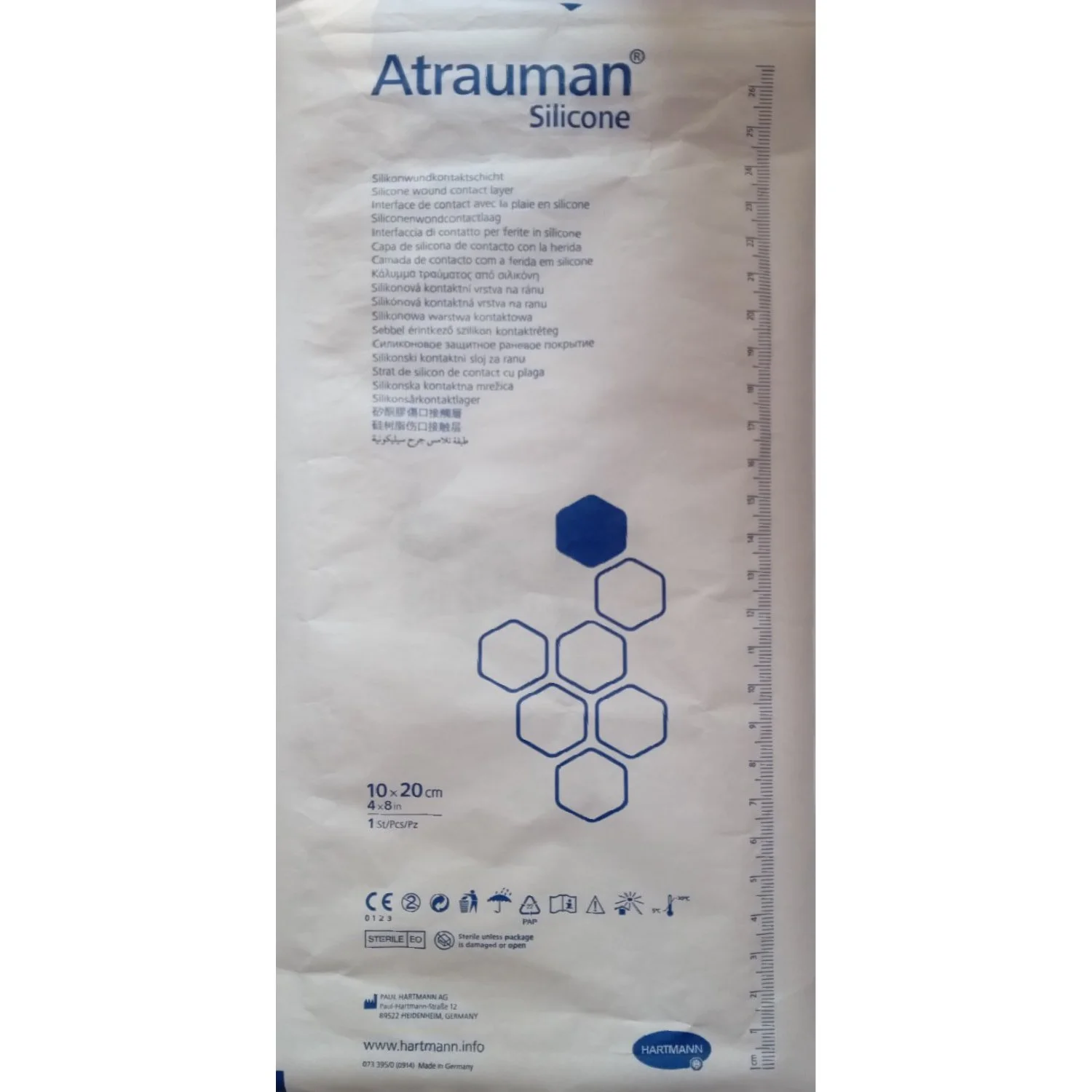 Пов’язка атравматична Атрауман Сілікон (Atrauman Silicone) 10 см х 20 см, 1 шт.