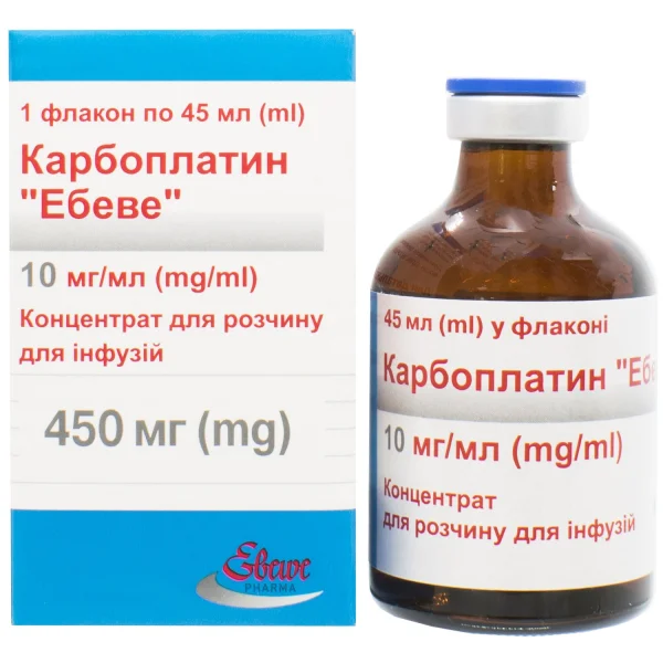 Карбоплатин р-н д/інф. 450мг/45мл фл. №1