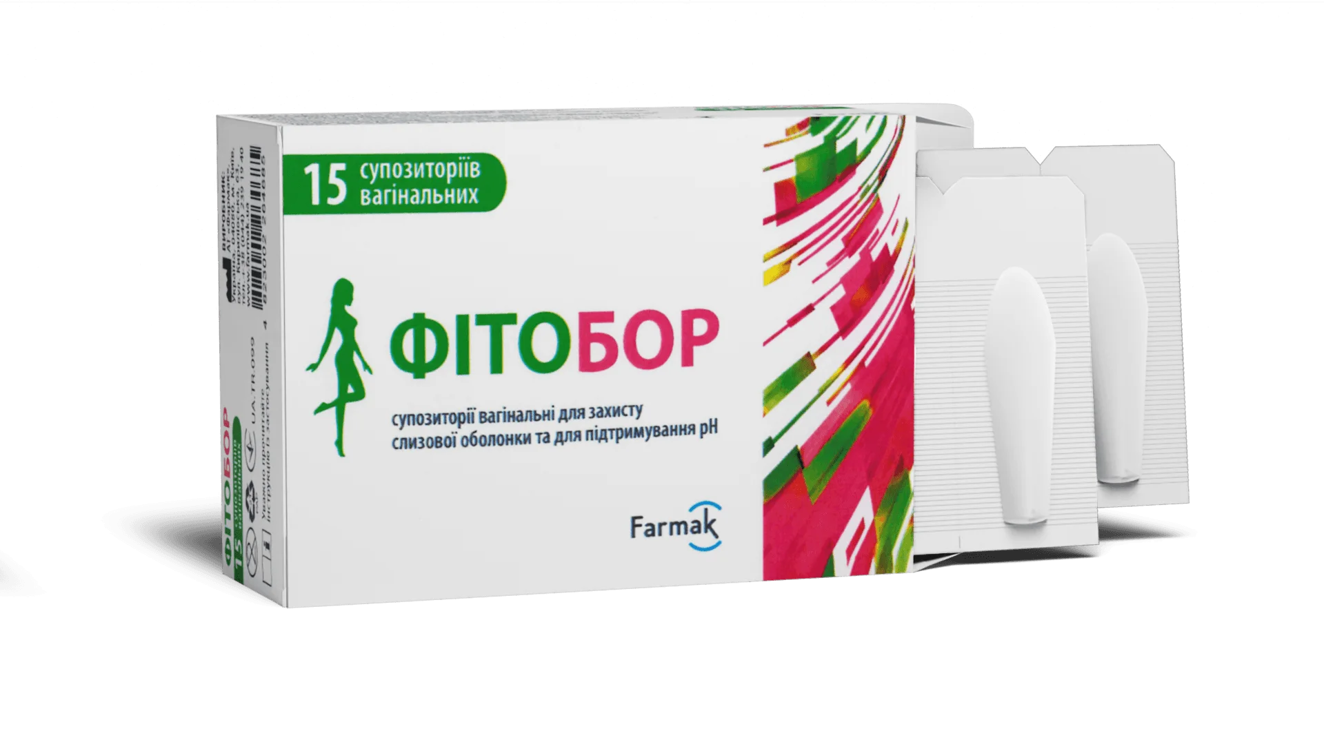 Фітобор супозиторії вагінальні, 15 шт.