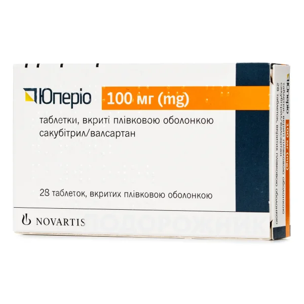 Юперио таблетки по 100 мг, 28 шт.