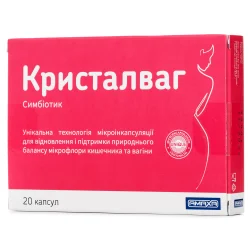 Кристалваг капсули, 20 шт.