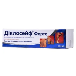 Діклосейф форте гель емульсійний 2,32%, 50 г
