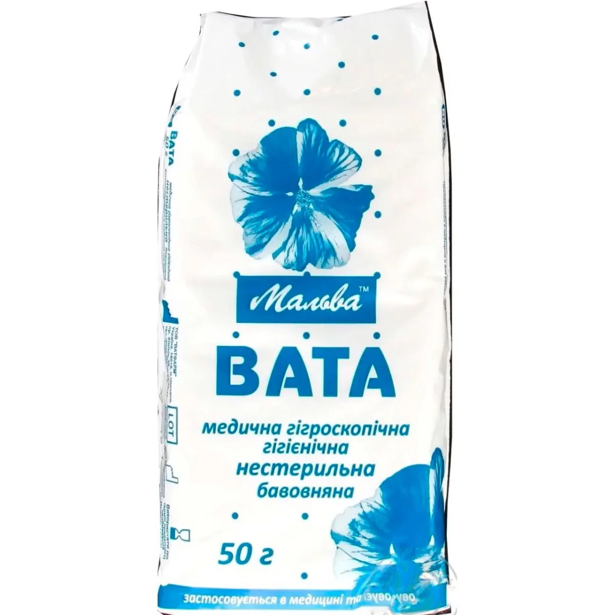 Вата 50г н/с зиг-заг