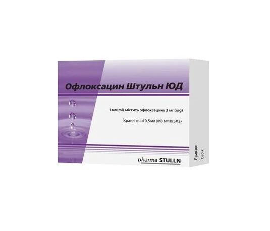 Офлоксацин Штульн ЮД краплі для очей З,3 мг/1 мл у тубі по 0,5 мл, 10 шт.