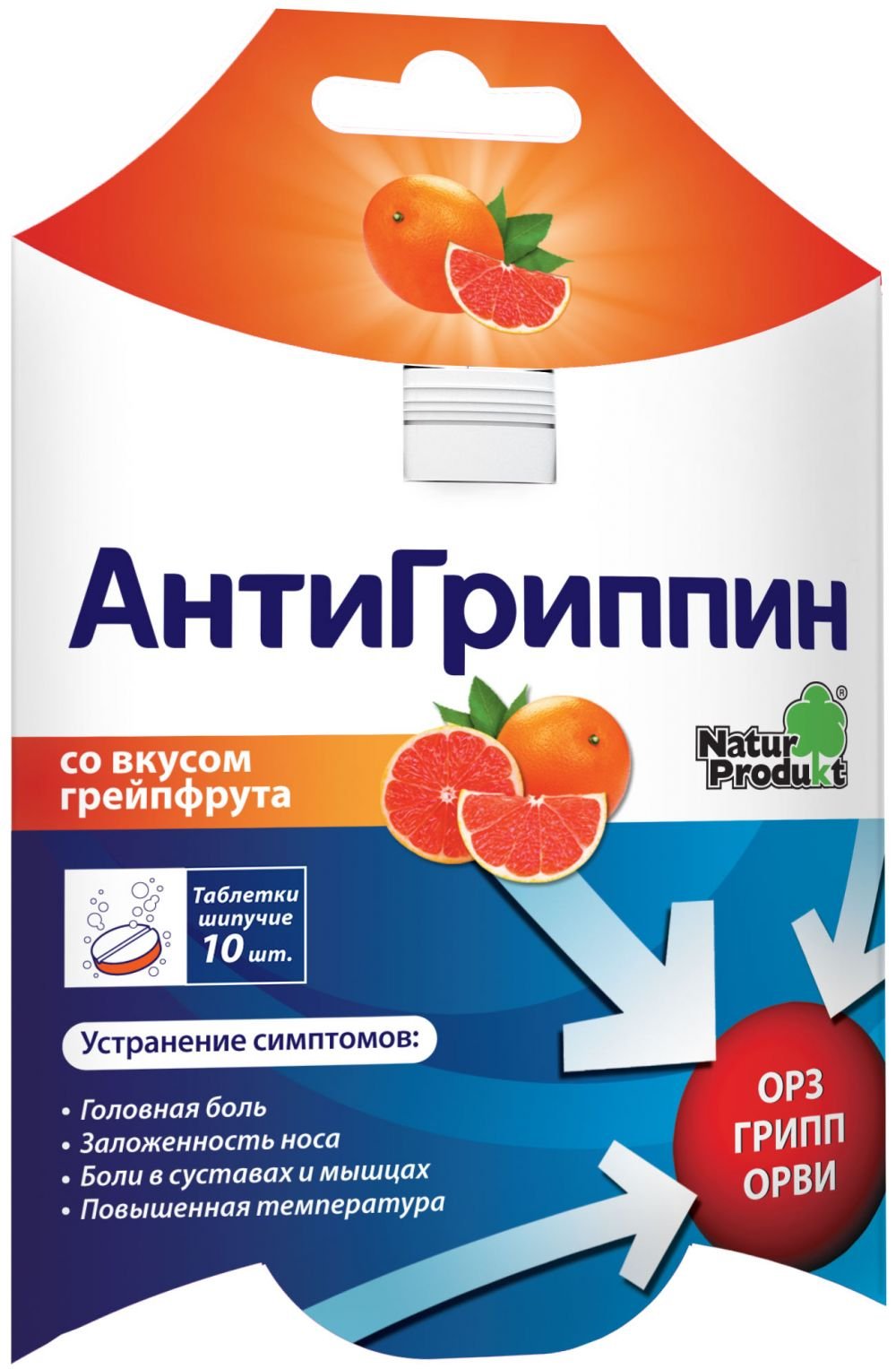 Антигриппин натур продукт фото