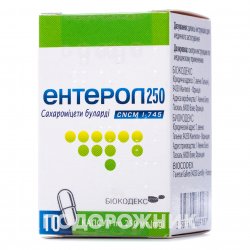 Аналоги препарату Ентерол капсули по 250 мг, 30 шт. - Біокодекс Франція ...