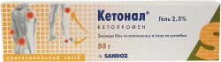 Кетонал гель протизапальний  для суглобів та м'язів 2,5% у тубі, 50 г