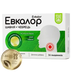 Евкалор льодяники зі смаком шавлія-чебрець, 16 шт. - Баум Фарм