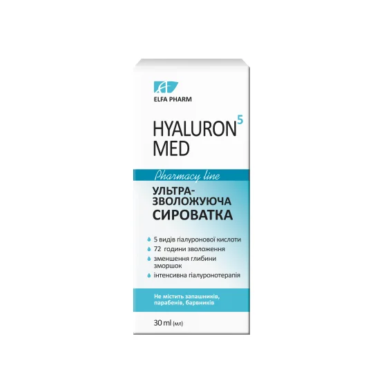 Сироватка для обличчя Elfa Pharm (Ельфа Фарм) Hyaluron5 Мед зволожуюча, 30 мл