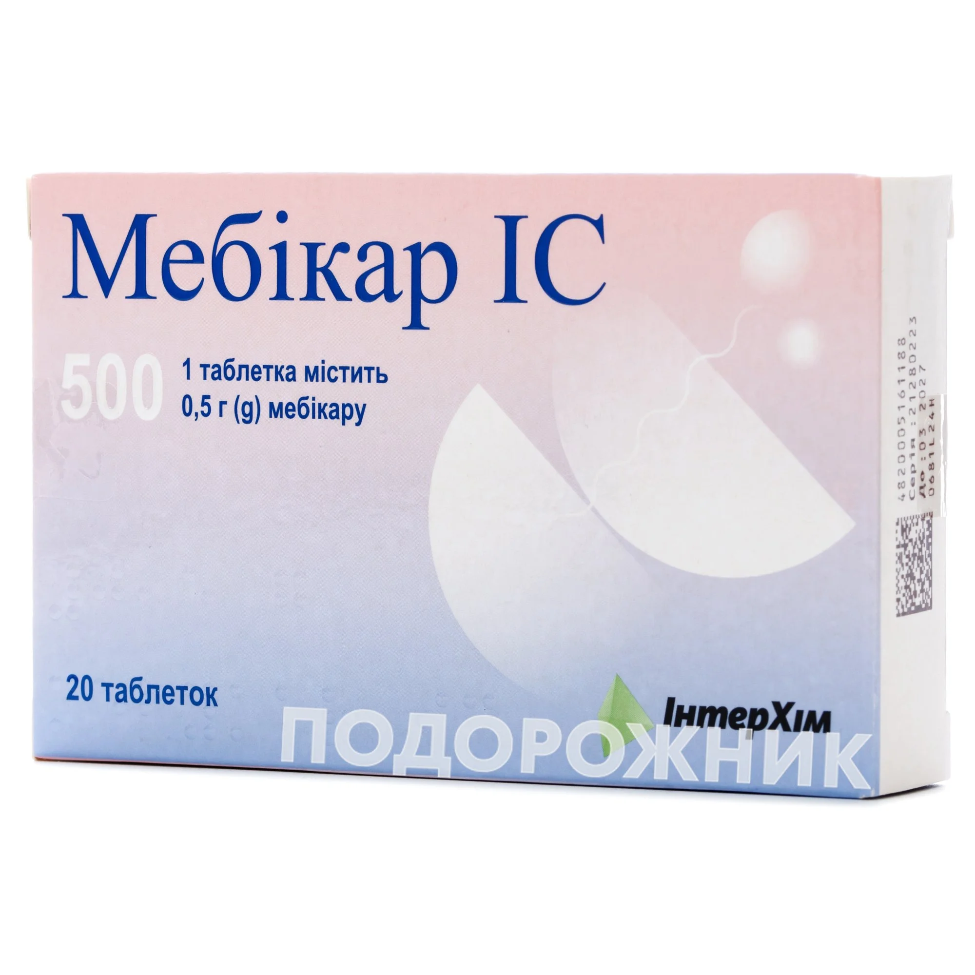 Мебікар ІС у таблетках по 0,3 г, 20 шт.: інструкція, ціна, відгуки,  аналоги. Купити Мебікар ІС у таблетках по 0,3 г, 20 шт. від ІнтерХім Одеса  в Україні: Київ, Харків, Одеса | Подорожник