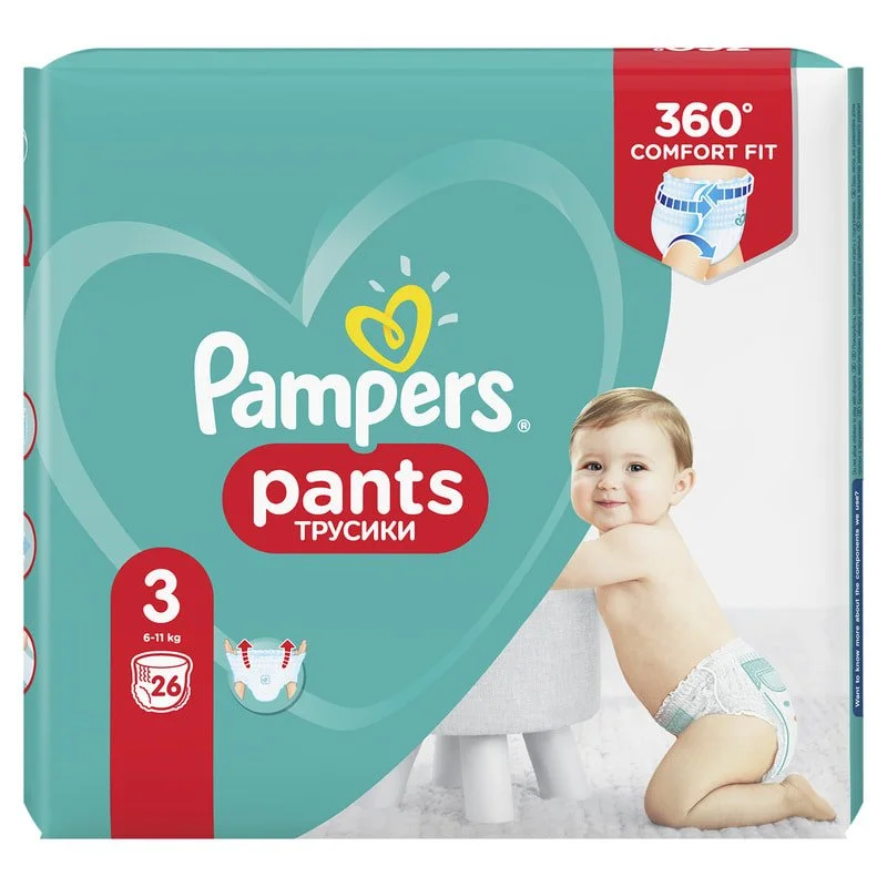 Підгузники-трусики Памперс Пантс Міді 3 (Pampers Pants Midi), від 6 до 11 кг, 26 шт.