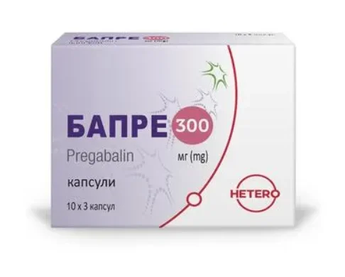 Бапре капсули по 300 мг, 30 шт.
