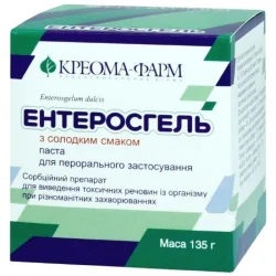 Лактобіо ентеросгель паста у контейнері, 135 г