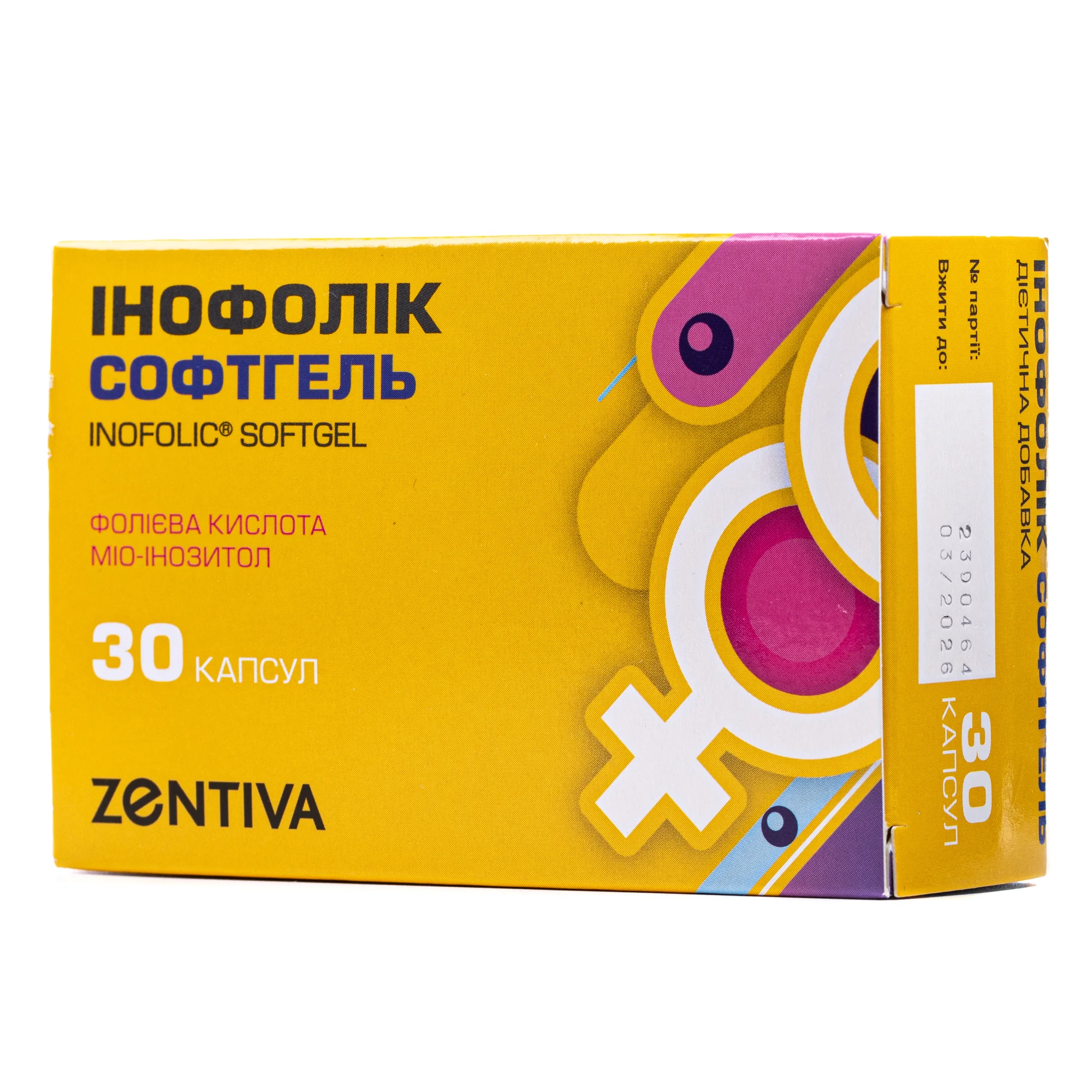 Інофолік софтгель капсули, 30 шт.