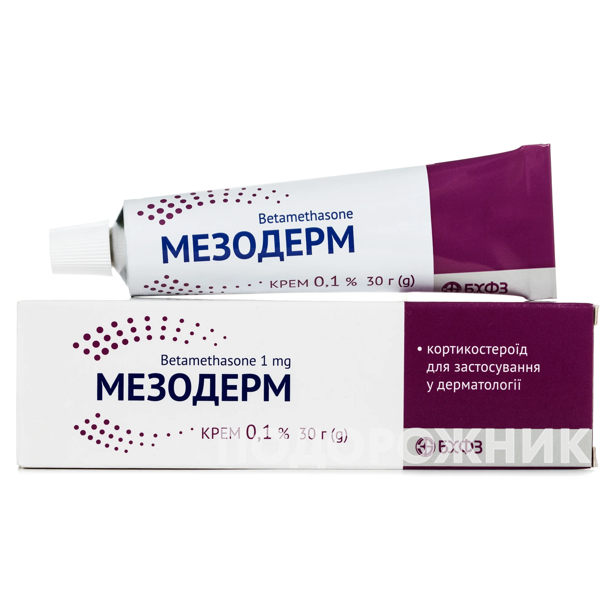 Мезодерм крем 0,1% у тубі, 30 г