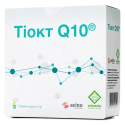 Тіокт Q10 саше-пакети 5 г, 20 шт.