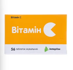 Вітамін С таблетки жувальні, 56 шт.