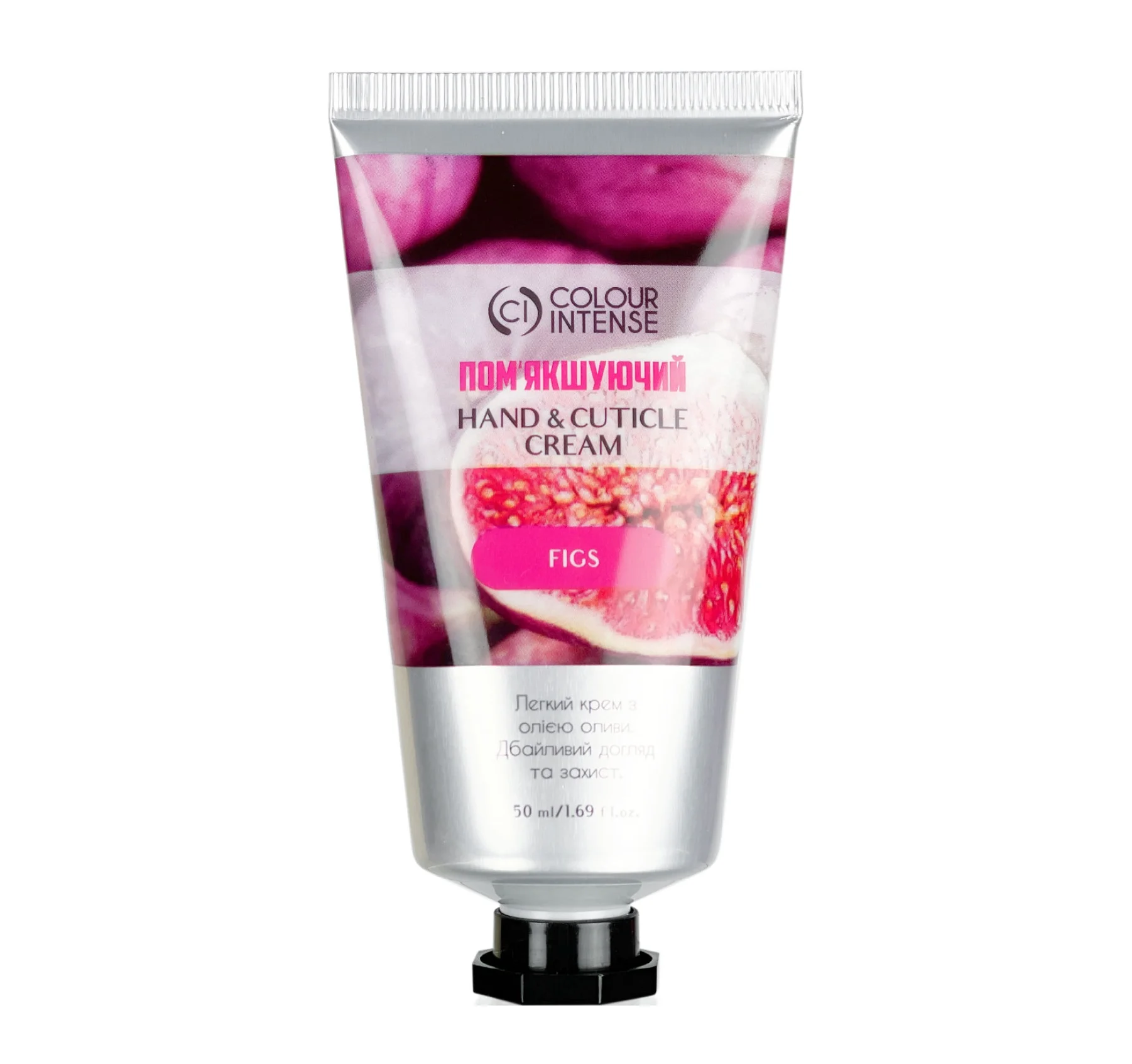 Крем для рук Colour Intense (Колор Інтенс) Hand&Cutice пом`якшуючий, 50 мл
