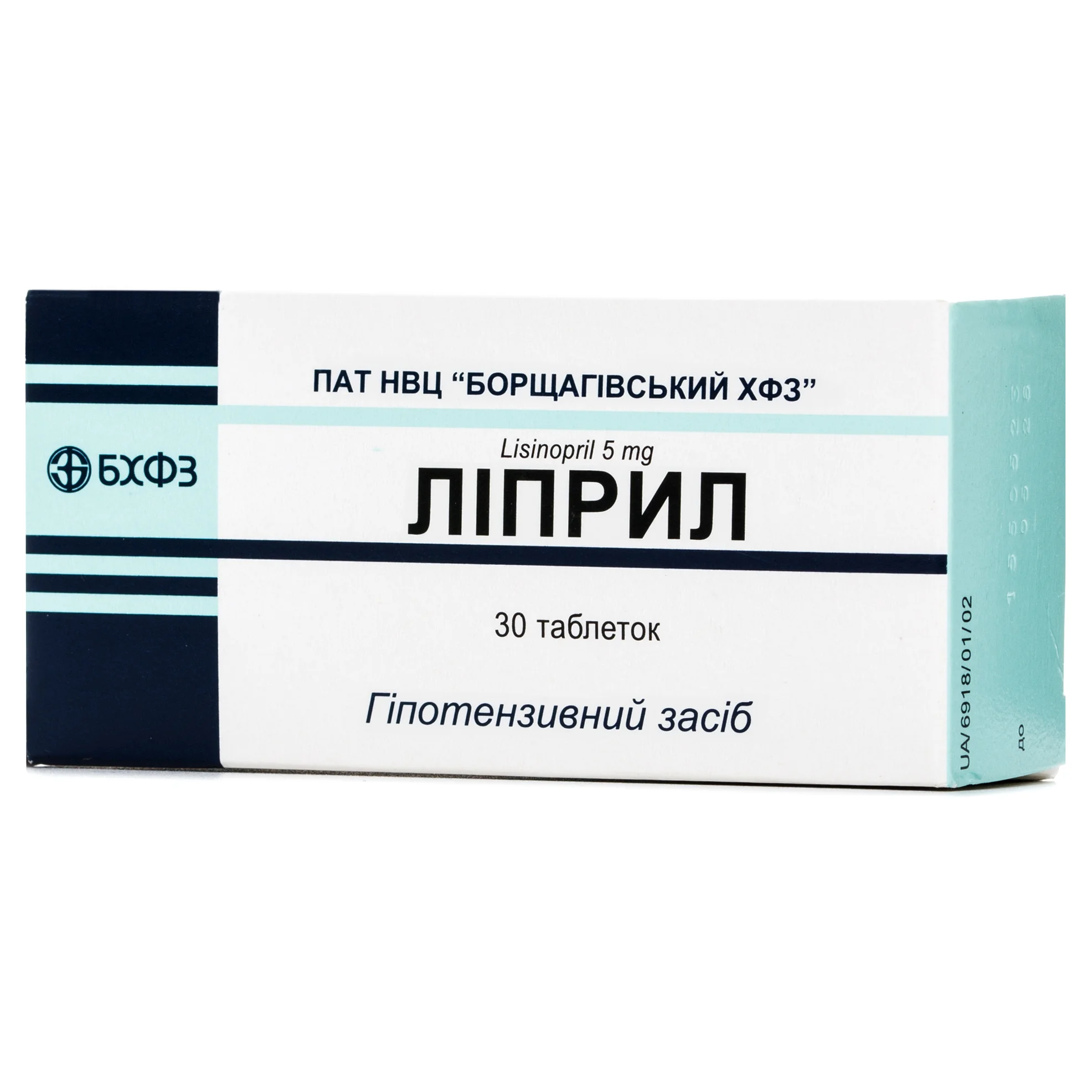 Ліприл таблетки по 5 мг, 30 шт.