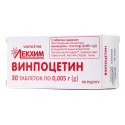 Винпоцетин таблетки по 5 мг, 30 шт. - Лекхим