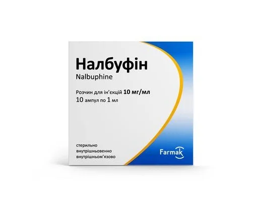 Налбуфін р-н д/ін. 10мг/мл амп. 1мл №10