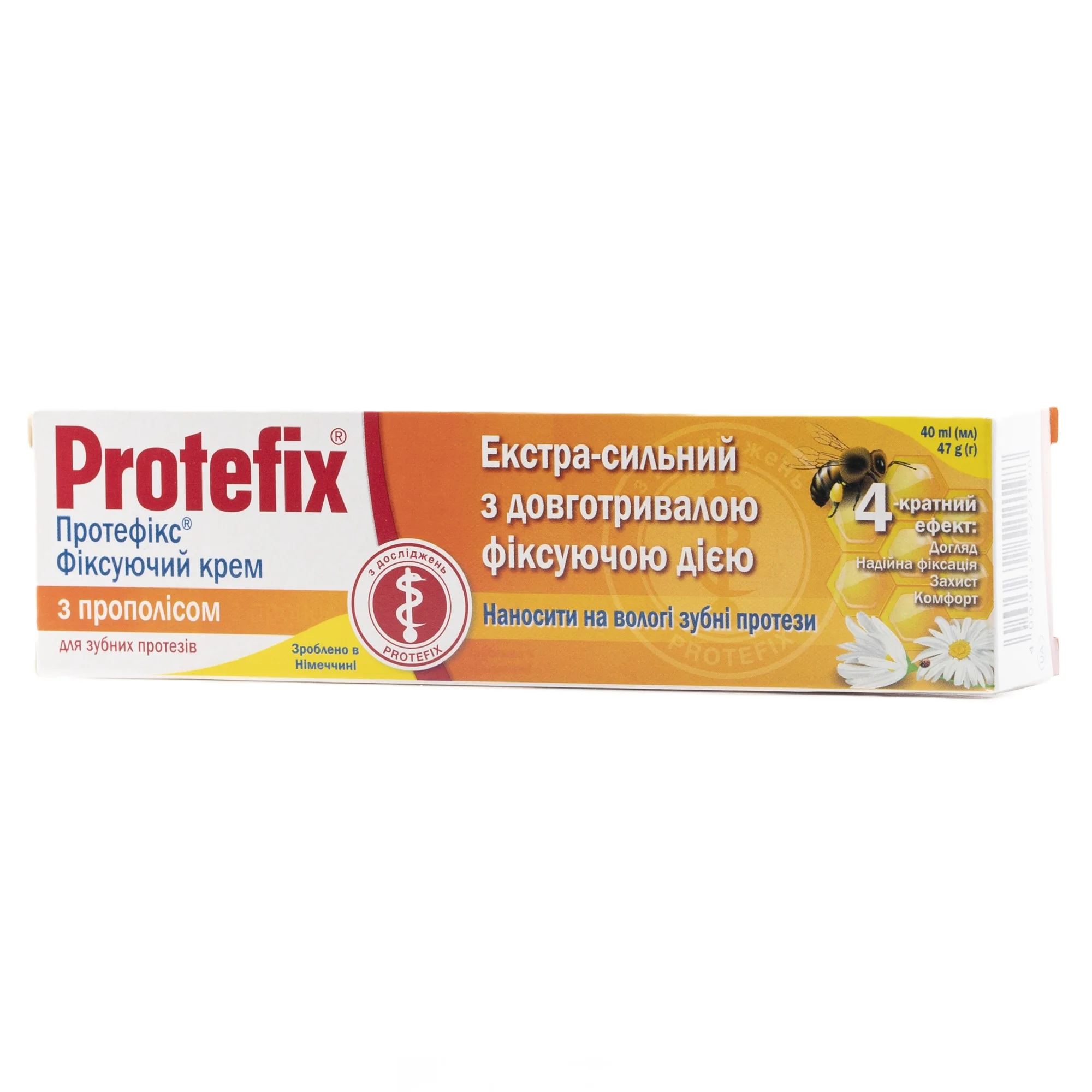 Крем фіксуючий Protefix (Протефікс) прополіс, 40мл