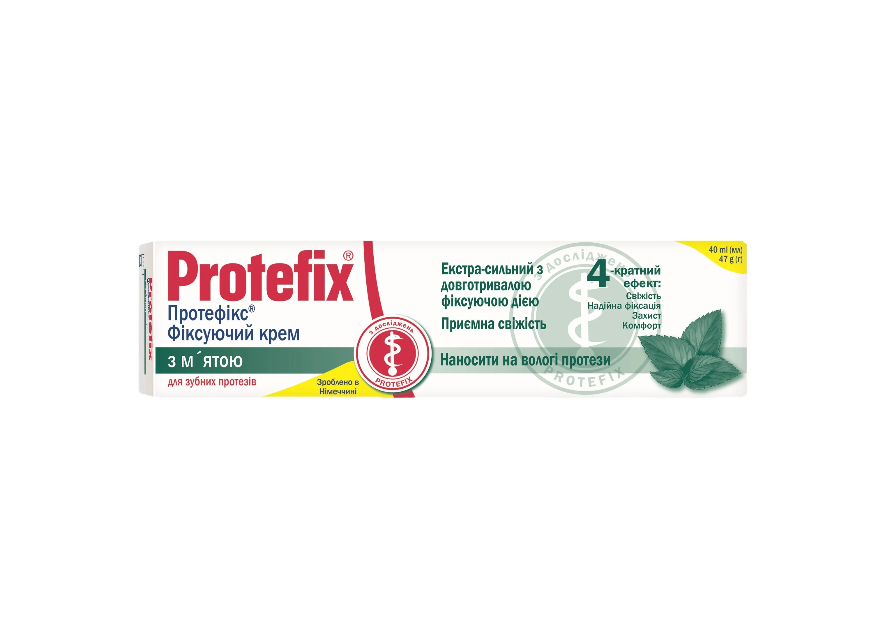 Protefix (Протефікс) фіксуючий крем для зубних протезів з м’ятою, 40 мл