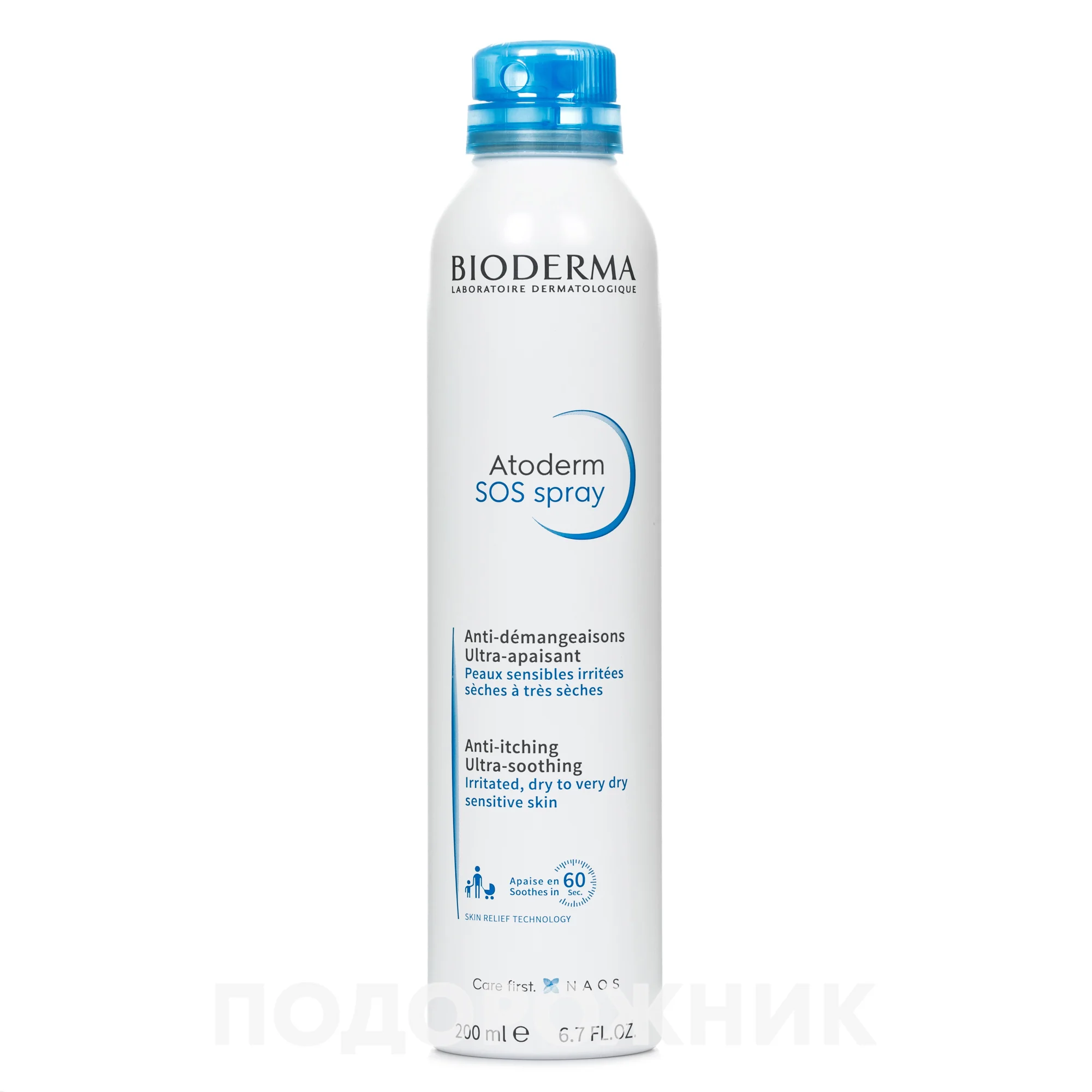 Спрей для тіла Bioderma (Біодерма) Atoderm SOS, 200 мл