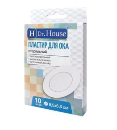 Пластир для ока Др.Хаус (Dr. House), 10 шт.
