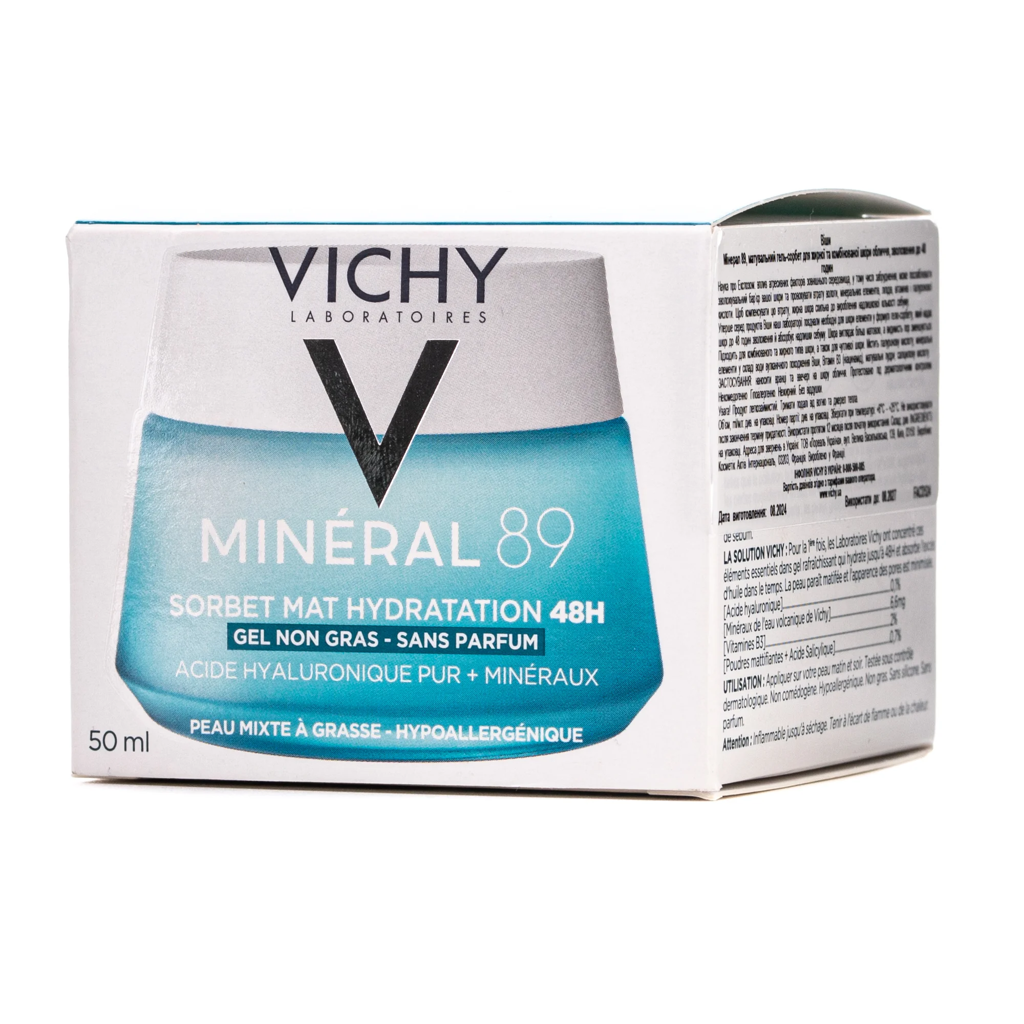 Гель-сорбет для обличчя Vichy (Віши) Mineral 89 матуючий для жирної та комбінованої шкіри, 50 мл