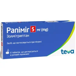 Рапіміг таблетки від мігрені по 5 мг, 6 шт.