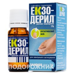Аналоги препарату Естезифін спрей нашкірний 1% протигрибковий, 15 мл ...