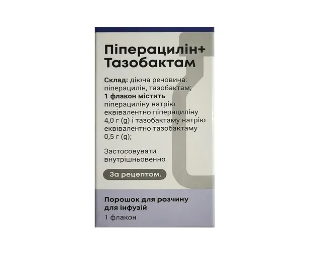 Піперацилін-Тазобактам порошок для розчину для ін’єкцій по 4 г/0,5 г у флаконі, 1 шт.