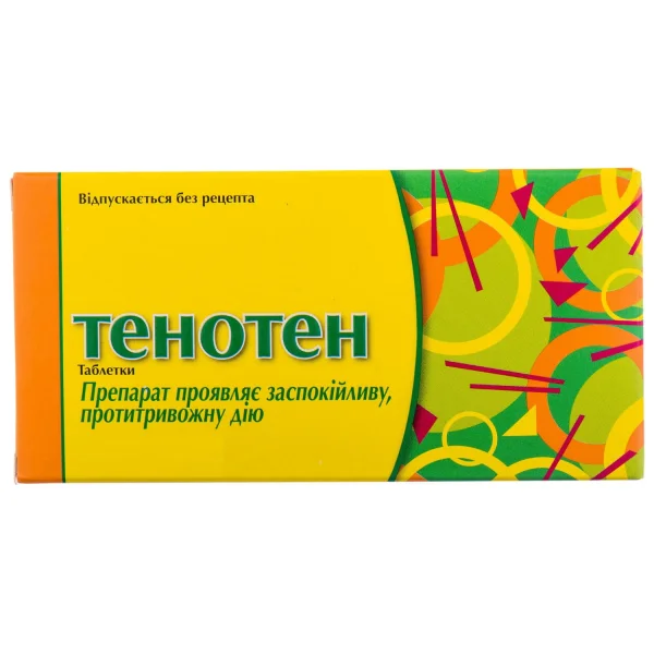 Тенотен таблетки, 20 шт.