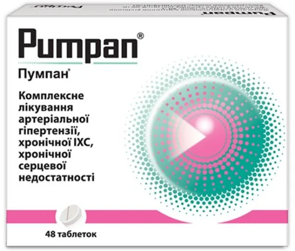 Пумпан таблетки для лечения сердца, 48 шт.