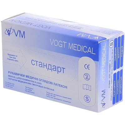Рукавиці Вогт Медікал (Vogt Medical) оглядові латексні нестерильні опудрені, розмір С