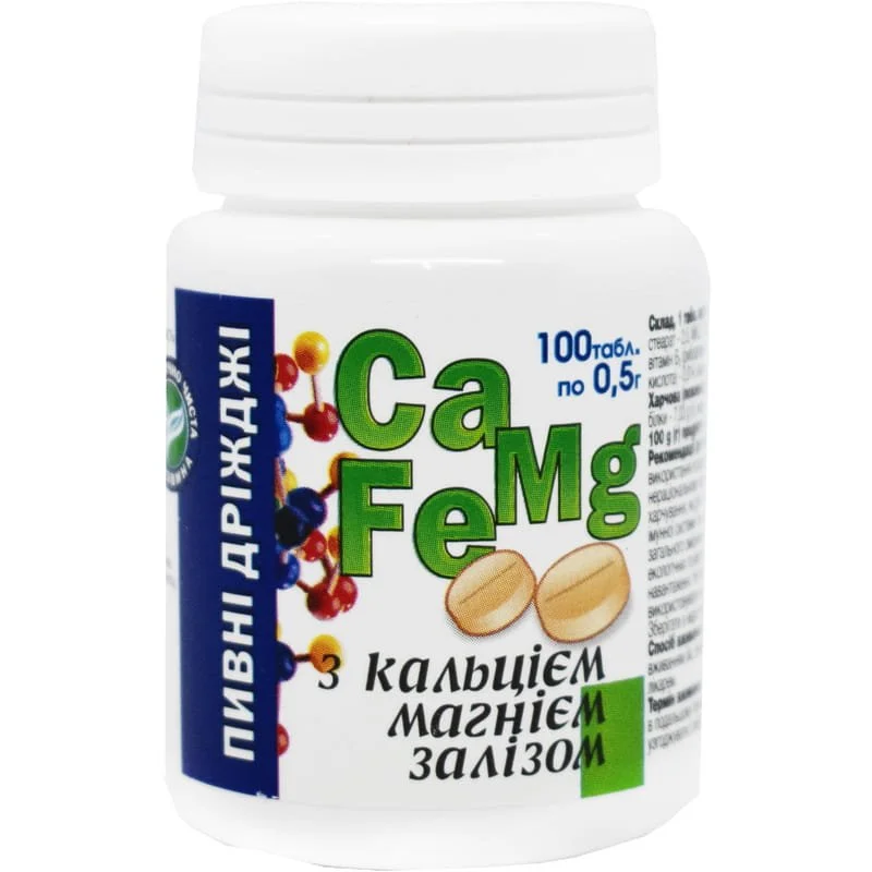 Дріжджі пивні з Mg і Ca, Fe у таблетках по 0,5 г, 100 шт.