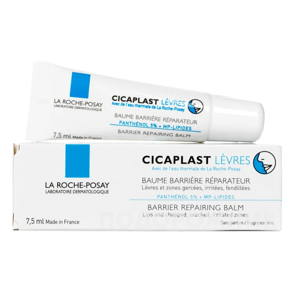 Бальзам для губ Ля Рош-Позе Цікапласт (La Roche-Posay Cicaplast) відновлюючий для дітей та дорослих, 7,5 мл