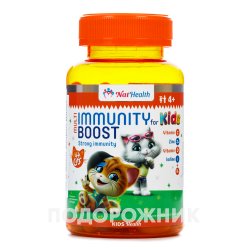 Вітамін K купити в Україні: Київ, Дніпро, Харків, Одеса, Львів | Низькі ...