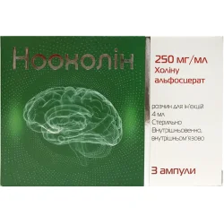 Ноохолін розчин для ін'єкцій, 250 мг по 4 мл в ампулі, 3 шт.