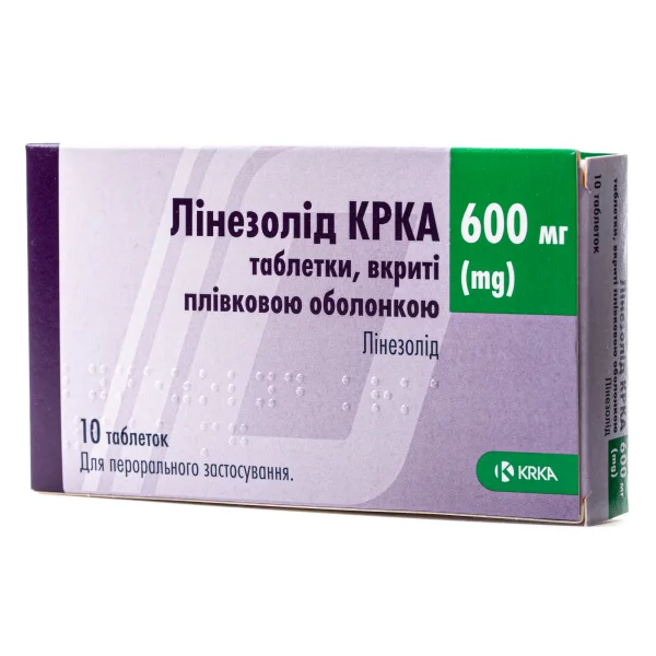Лінезолід КРКА таблетки по 600 мг, 10 шт.