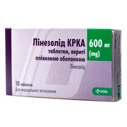 Лінезолід КРКА таблетки по 600 мг, 10 шт.