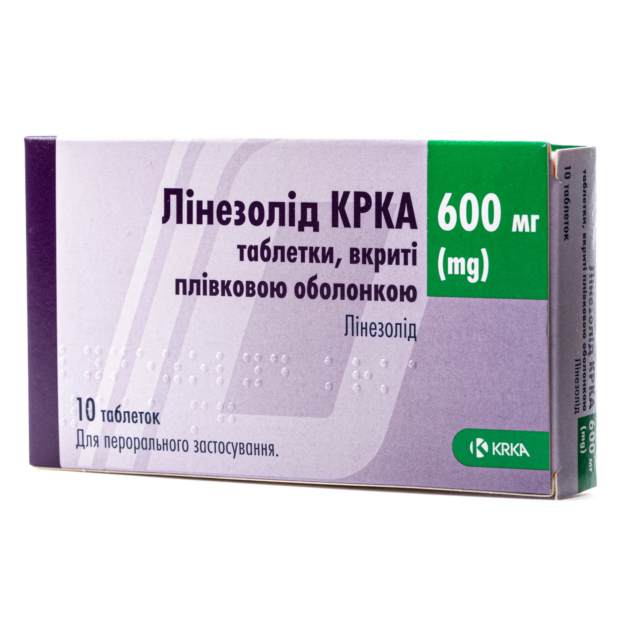 Лінезолід КРКА таблетки по 600 мг, 10 шт.