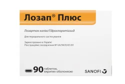 Лозап Плюс таблетки по 50/12,5 мг, 90 шт.