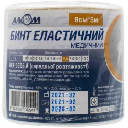 Бинт еластичний Алком 5508 середньої розтяжності, 8 см х 5 м