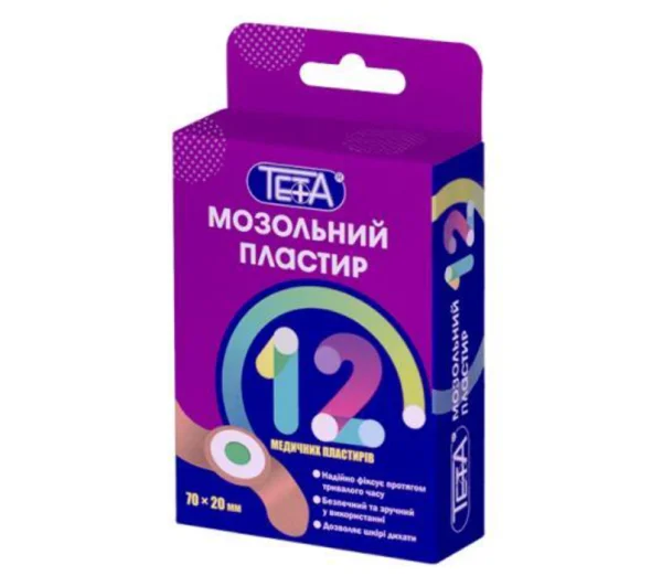 Пластир мозольний ТетаР від сухих мозолів D2 №12