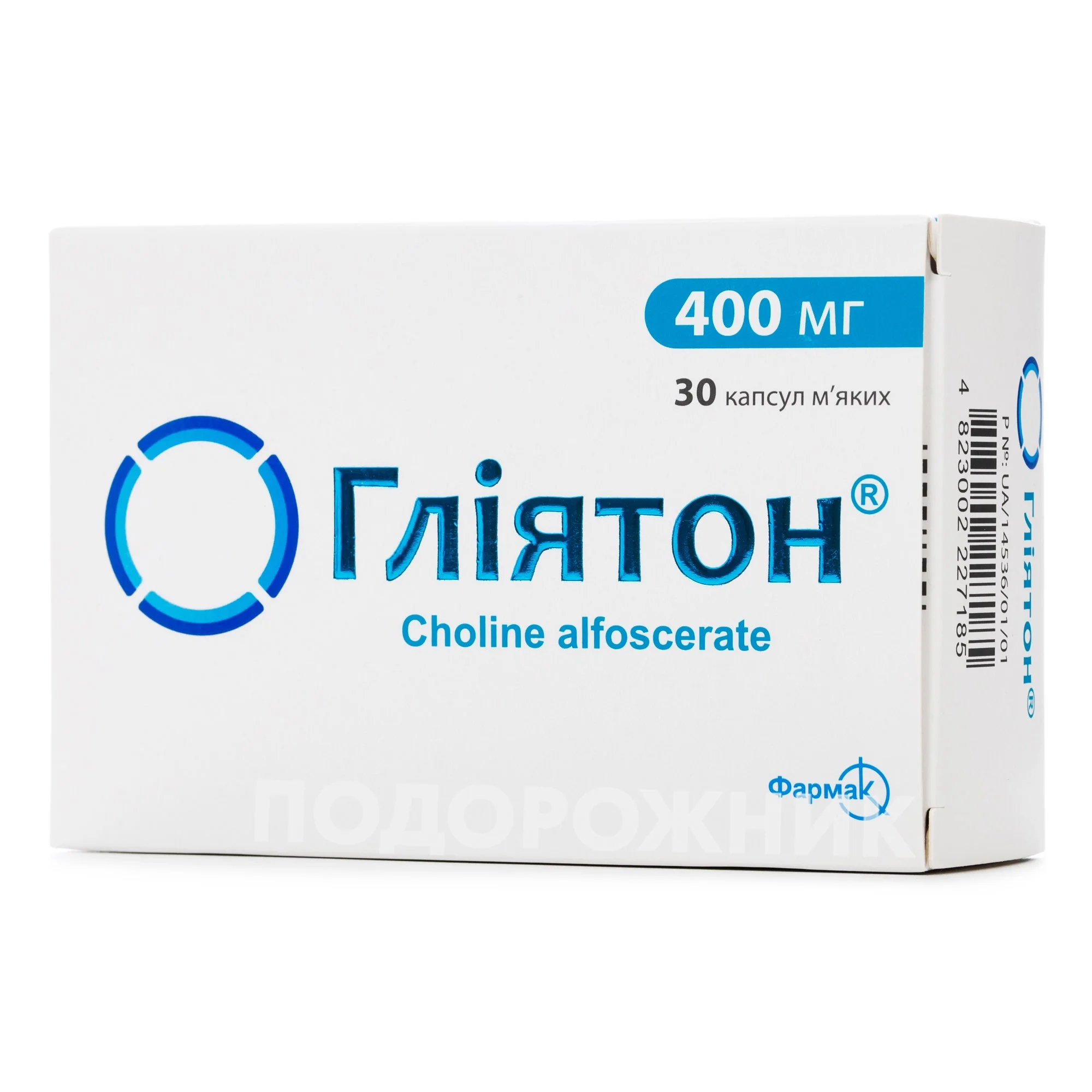 Гліятон капсули м’які по 400 мг, 30 шт.
