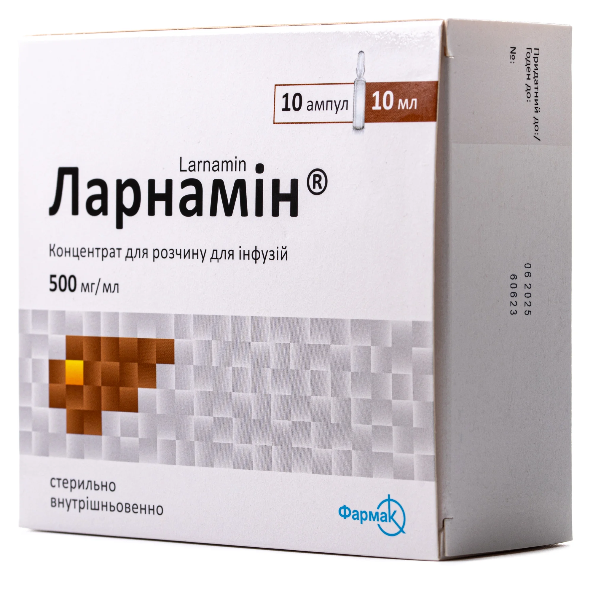 Ларнамін концентрат для розчину для інфузій, 500 мг/мл, по 10 мл в ампулі, 10 шт.